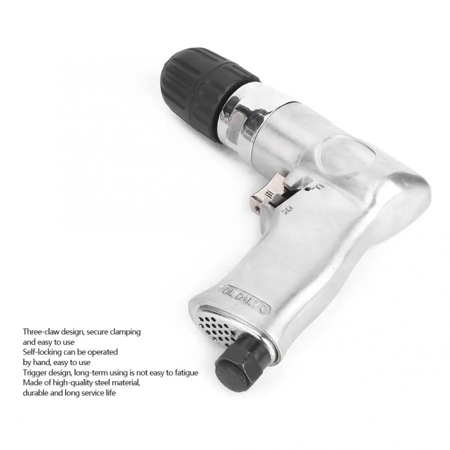 Воздушная дрель с самоблокирующимся реверсивным переключателем пневматический