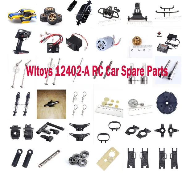 WLtoys 12402 A 12402a Запчасти для радиоуправляемых автомобилей Автомобильный корпус