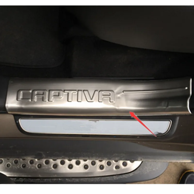 Бесплатная доставка для Chevrolet Captiva 2012 2017 пластина из нержавеющей стали с