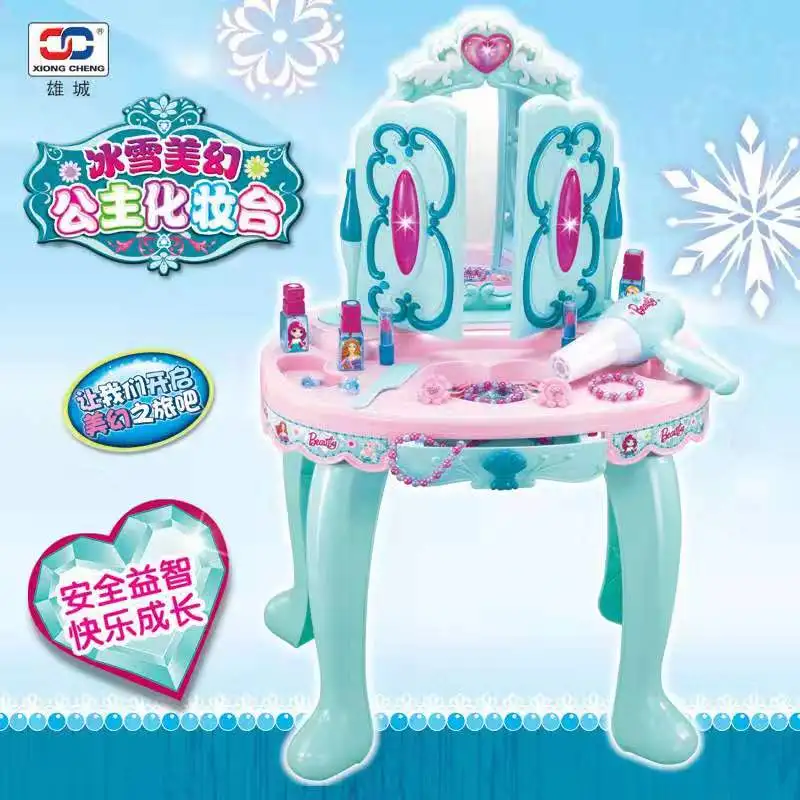 Имитация АБС детский подарок праздничный двухцветный туалетный столик для