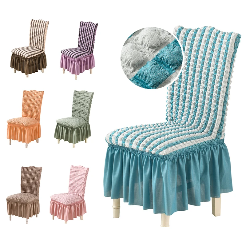 1/2/4 шт. пузырь обеденный чехол для кресла спандекс эластичный Чехлы на стрейч с