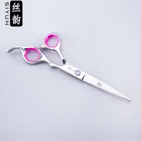 si yun 6 0inch17 00cm length fr60 model of professional hair shears styling tool hair scissors salon hairdressing shears