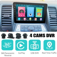 car audio navigation gps stereo carplay dvr 360 birdview around 4g android system for nissan teana maxima j32 20082015
