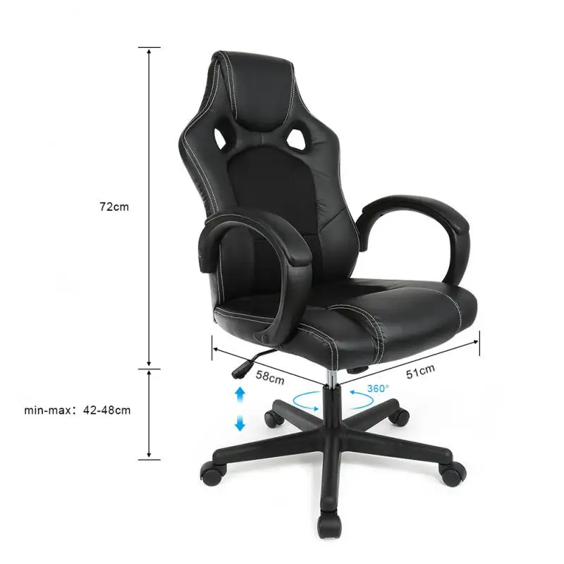 

Office Chair PU Leather Desk LOL Internet Gaming Chair Ergonomically Adjustable Racing Chair Swivel Executive Computer Chair HWC