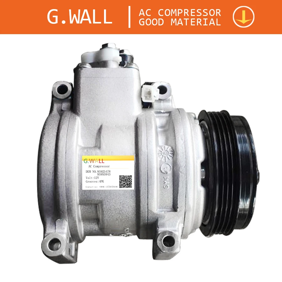 

New SP10 Auto ac For AC Compressor Chevrolet Aveo 4 Grooves OEM 95925478 95955943 96416373 720171 716110 082822 082822