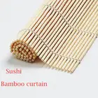 Японских суши Шторы бамбук Шторы суши с натуральным бамбуком чайник ролика суши инструменты Кухня аксессуары риса рулон бенто коробка решений