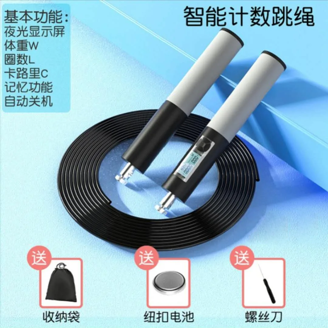 

Plastic Skipping Rope Fitness Kids Workout Workout Equipments Skipping Rope Portable Fitness Materiel De Sport Home Exercise