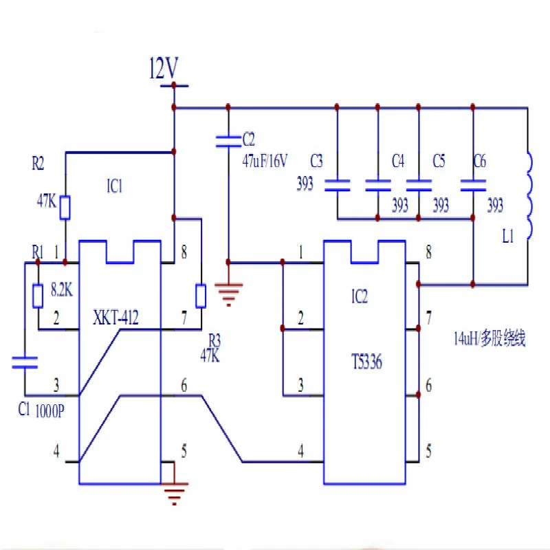 5V2A Ultra High Current Wireless Charging Module Power Supply Mobile Phone | Электронные компоненты и
