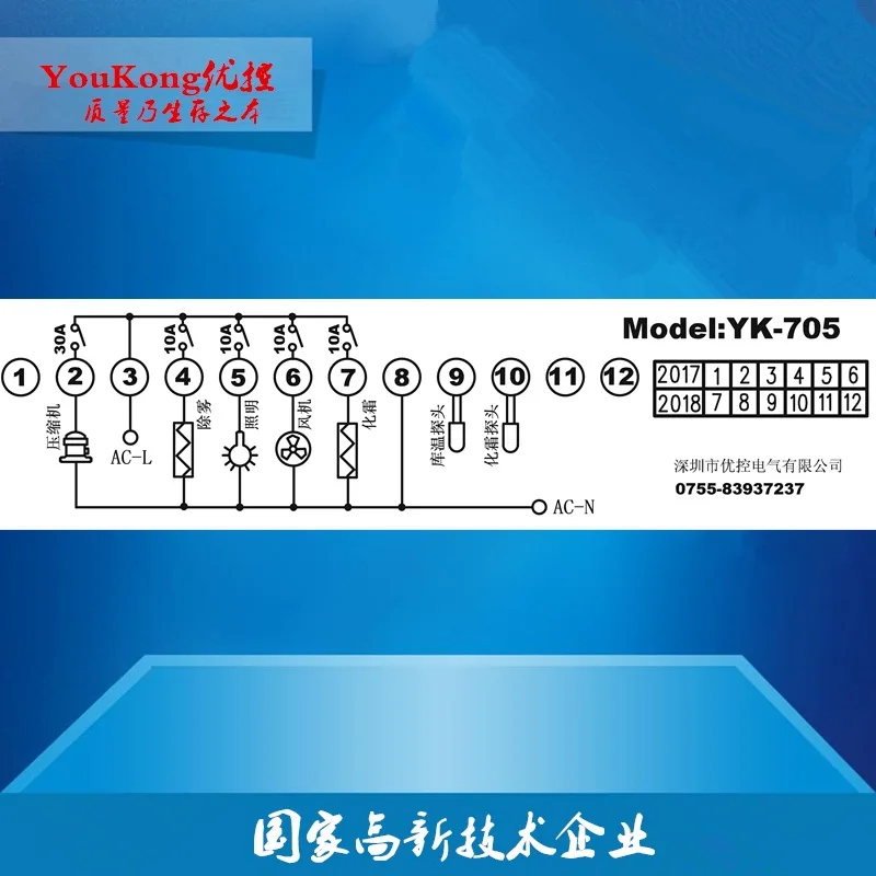 Низкая температура четырехтактный двигатель с воздушные охлаждением