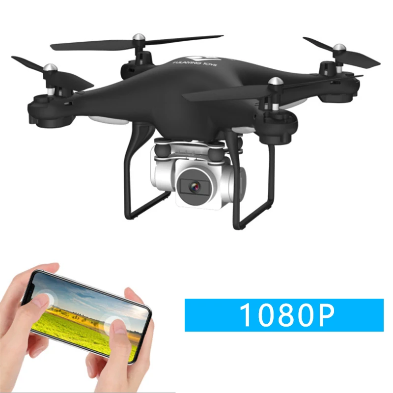 1080p black X52 Дрон HD 1080PWifi Трансмиссия fpv Квадрокоптер PTZ высокое давление стабильная высота Rc вертолет Дрон камера дроны - Цвет: 1080p black