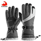 Лыжные перчатки KoKossi, зимние ветрозащитные водонепроницаемые теплые Нескользящие перчатки с пальцами для сенсорного экрана для женщин и мужчин, перчатки для катания на лыжах и сноуборде