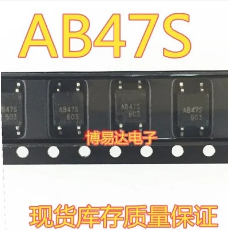 

Free Shipping 30pcs AB47S AB48F SOP-4