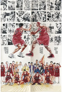 Slamdunk 88641 модные аниме занавески на дверь украшения для дома Мультяшные половина