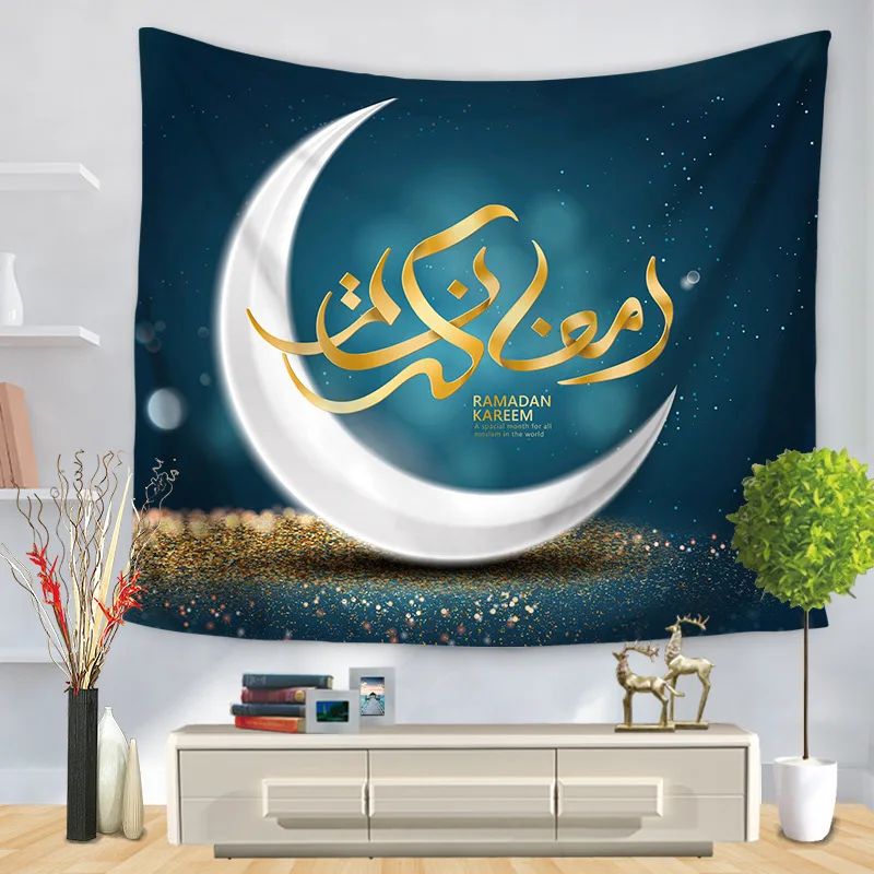 

Modern Creative Tapestry Ramadan Print Decorative Tapestry Beach Towel