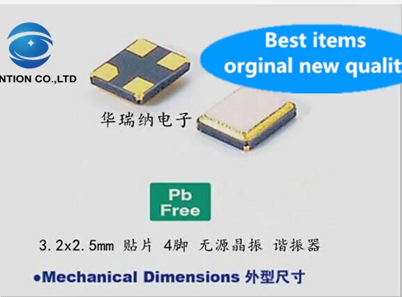 10 шт. 100% оригинальный новый пассивный кварцевый генератор SMD 3225 3.2X2.5mm 4 фута 4p 45 м 45 МГц 45,000 МГц кристалл