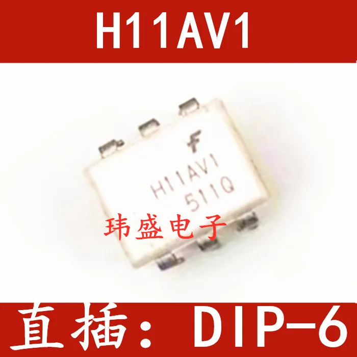 

(5Pcs/Lot) H11AV1 DIP-6 H11AV1SR2M H11AV1M SOP-6