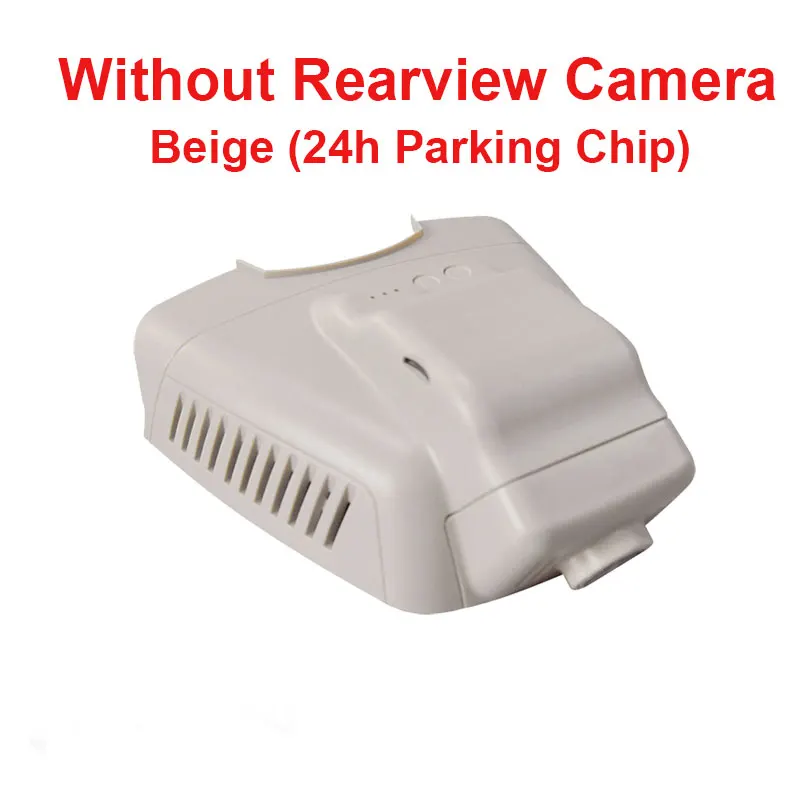 Beige NoRear And 24H Kampacar HD Автомобильный Wifi DVR видеорегистратор Novatek 96658 для Mercedes Benz E Class E180L E200L E200L W211 W212 W213 Автомобильный видеорегистратор с двумя объективами - Название цвета: Beige NoRear And 24H