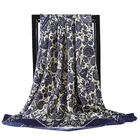 2021 Модный высококачественный платок Новый 90x90 см шелковый шарф летнее солнцезащитное пляжное полотенце Женская Бандана с принтом популярная квадратная шаль
