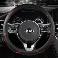 car steering wheels cover 38cm 15 for kia soul forte cerato cadenzak7 ceed optimamagentisk5 picantomorning ray rio5pride