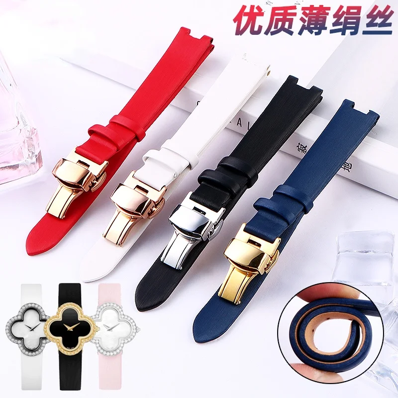 

Thin Silk Women's Genuine Leather Watch Band Suitable for Fankeyabao Strap Alhambra Clover 8311G Concave 14
