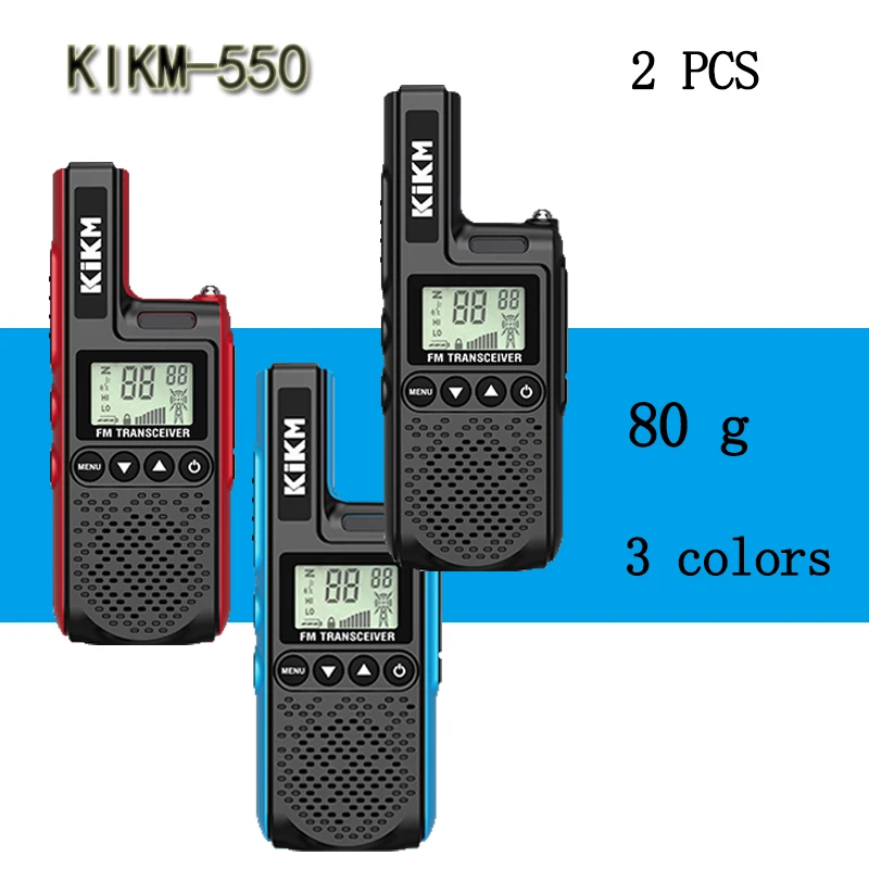 Портативная мини рация 2 шт. портативный бизнес трансивер UHF/VHF двусторонняя