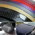 Автомобильные Стильные наклейки 3D углеродное волокно Автомобильная цветная оберточная пленка автомобильный бампер капот краска защитная пленка виниловая Защитная Наклейка