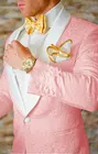 2021 жаккардовые смокинги для жениха на заказ, мужские розовые смокинги для жениха, белые мужские свадебные костюмы с шалью и лацканами, костюм для выпусквечерние вечера, блейзер и брюки для лучших мужчин