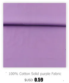 Booksew хлопок ткань краситель сплошной бежевый цвет лоскутное шитье ткань постельные принадлежности Скрапбукинг Tecido украшения Twill Telas