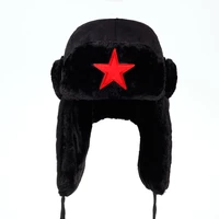 2019 new men pentagram lei feng winter hat aviator outdoor ear flaps bomber cap proof russian hat
