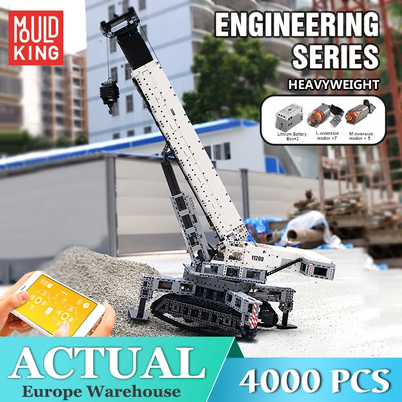 Пресс-форма для KING технические приложение программирования Дистанционное