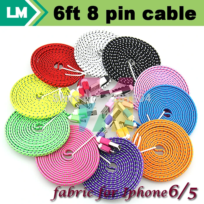 Оптовая продажа 2 м 6 футов плоский тканевый плетеный нейлоновый Плетеный 8PIN USB
