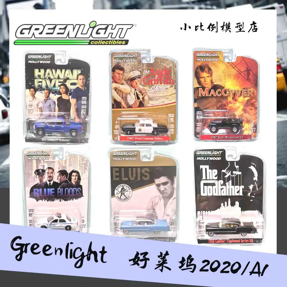 Greenlight 1/64 голливудский пикап Chevrolet грузовик Cadillac wraider коллекционный металлический