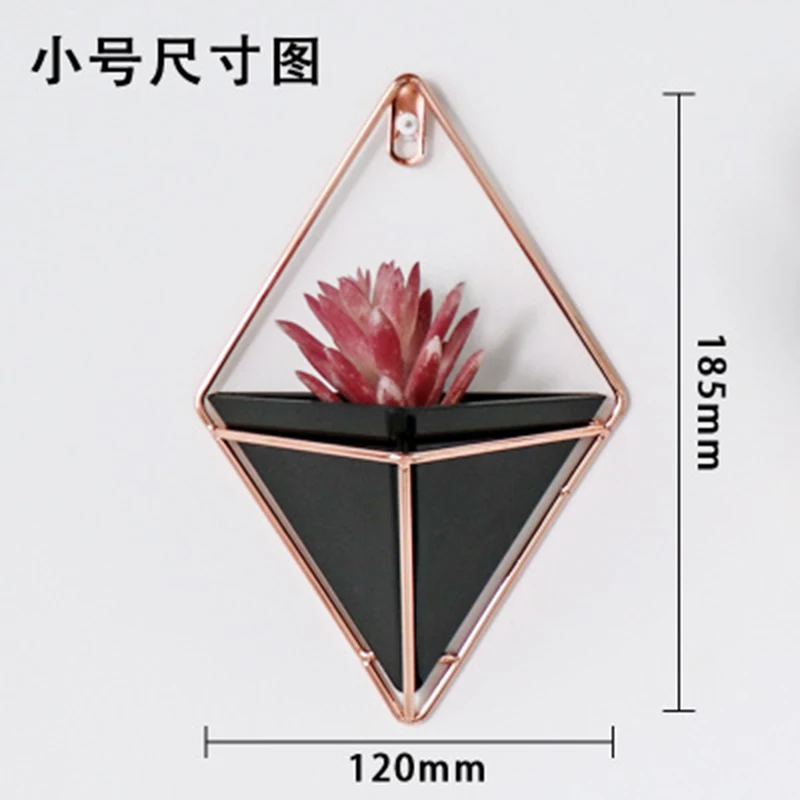 Геометрический цветочный горшок подносы для дома и офиса подвесная ваза