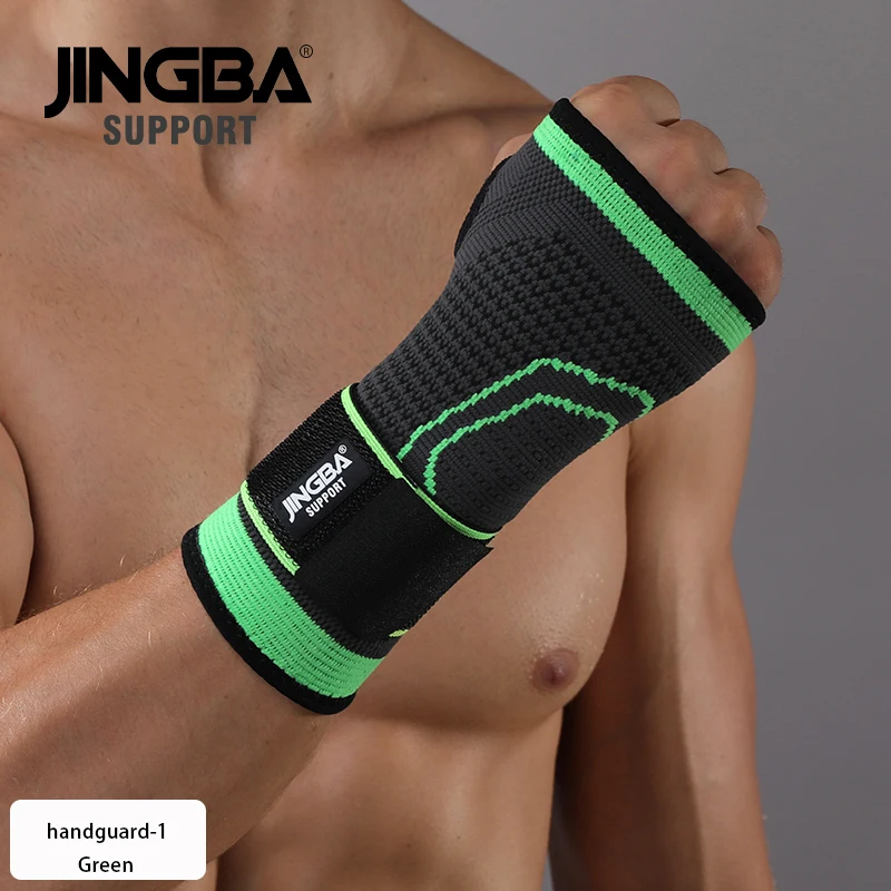 Бандаж Локтевой Jingba Support Купить В Спб