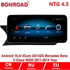 Bonroad anroid 10,0 2G RAM 32GROM монитор для Mercedes benz C Class W204 w205 2008-2018 с BT gps Поддержка оригинального радио NTG