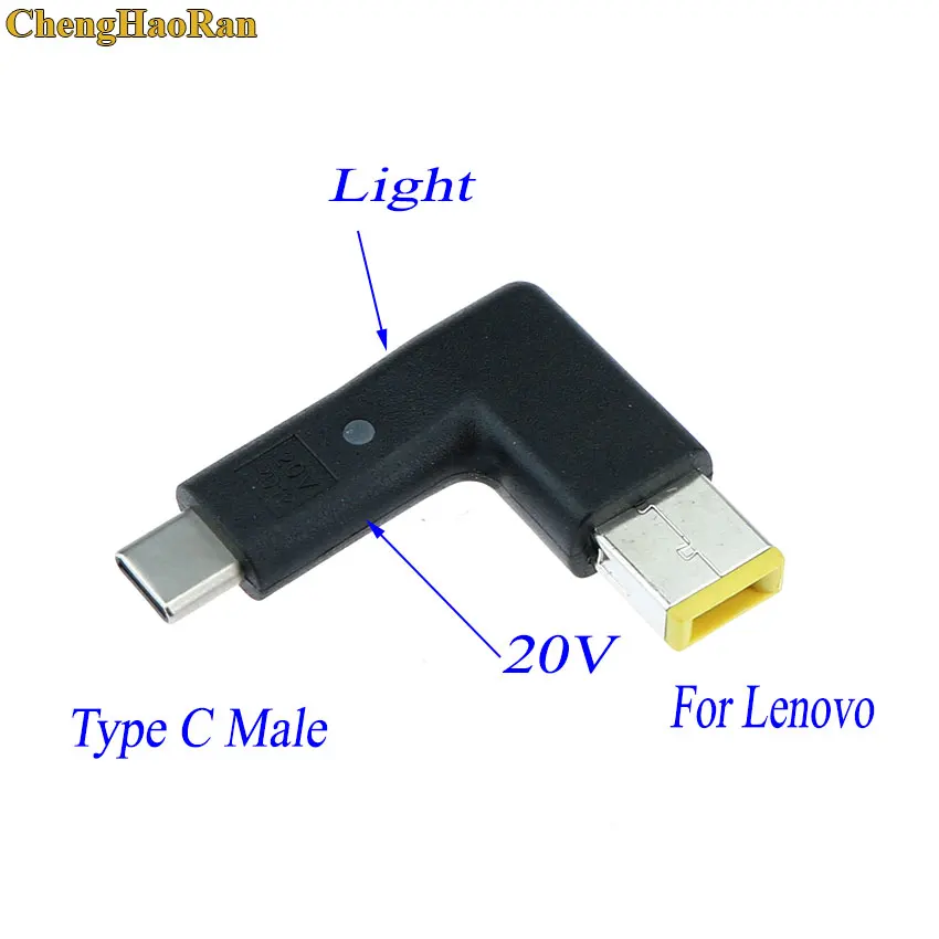 Переходник с Type c на dc power male type-c 6 3*3 0 4.0X1 7 2 5*0 5 5*2 1 0*1 4 4*0 мм адаптер для ноутбука