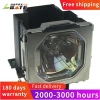 happybate poa lmp128610 341 9497 replacement projector lamp for plc xf1000plc xf71plc xf700cplc xf710c eiki lc x8lc x800