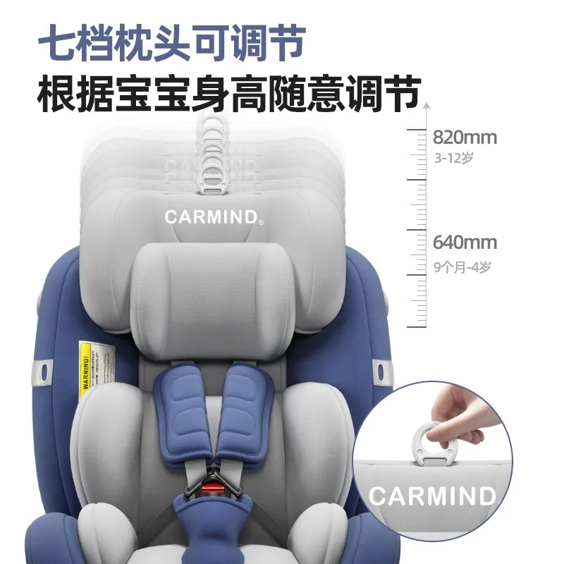 976 Child Seat(car) 360-Degree Rotating Baby CHILDREN'S Car Safe Chair-Collocation ISOFIX Port