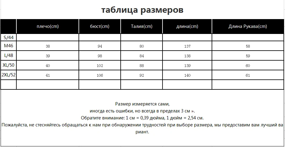 Banulin, Новинка осени, модное подиумное платье, женское, v-образный вырез, спереди, с завязками, винтажное, цветочное, в полоску, с принтом, ТРАПЕЦИЕВИДНОЕ, длинное, макси платье