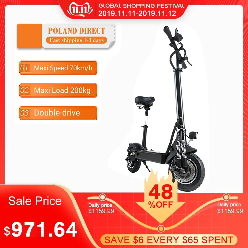 Складной электрический скутер Janobike 2000 Вт двойной мотор 23.4ач 10 дюймов с сидением