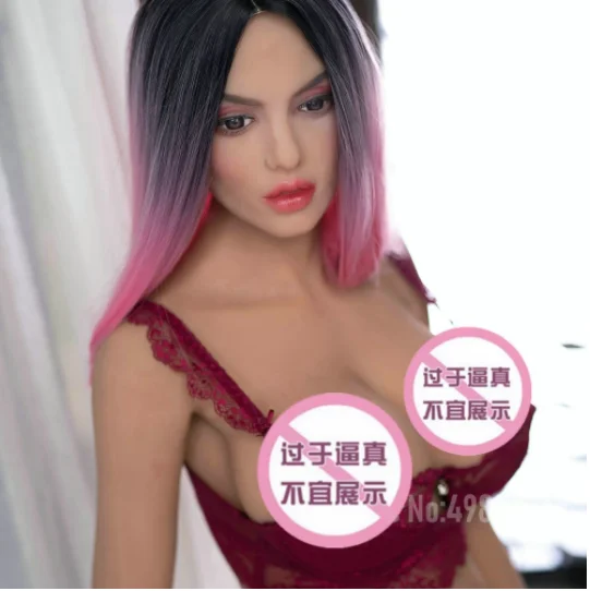 2019 FACE 33 new face sex doll голова для женщин подходит к анусу 165 см 160 150 секс кукла| |