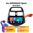 Easteregg 9 дюймов 2 Din Android 10 RDS DSP для CHEVROLET Spark Beat Matiz Creative 2010-2015 автомобильное радио GPS навигация головное устройство