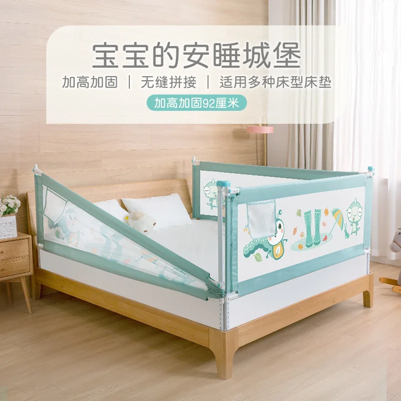 

Cartoon crib guardrail baby vertical lifting protective baffle children's 10 gear adable bed fence