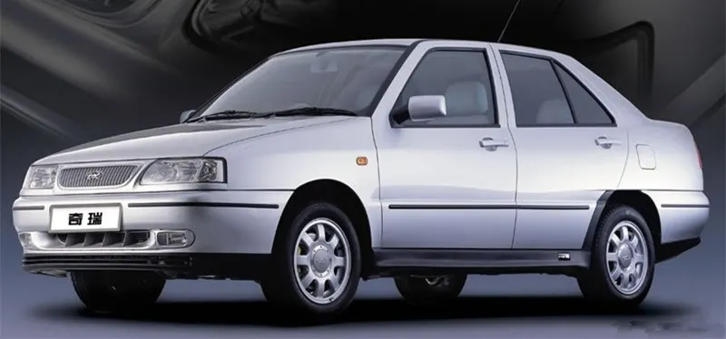 Для Chery Fulwin 1,2, Fulwin1, Fulwin2, контроллер кондиционера автомобиля
