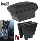 Подлокотник, центральный контейнер для хранения, автомобильные аксессуары с подстаканником для Citroen C1 Peugeot 107 Toyota Aygo BJ BYD F0