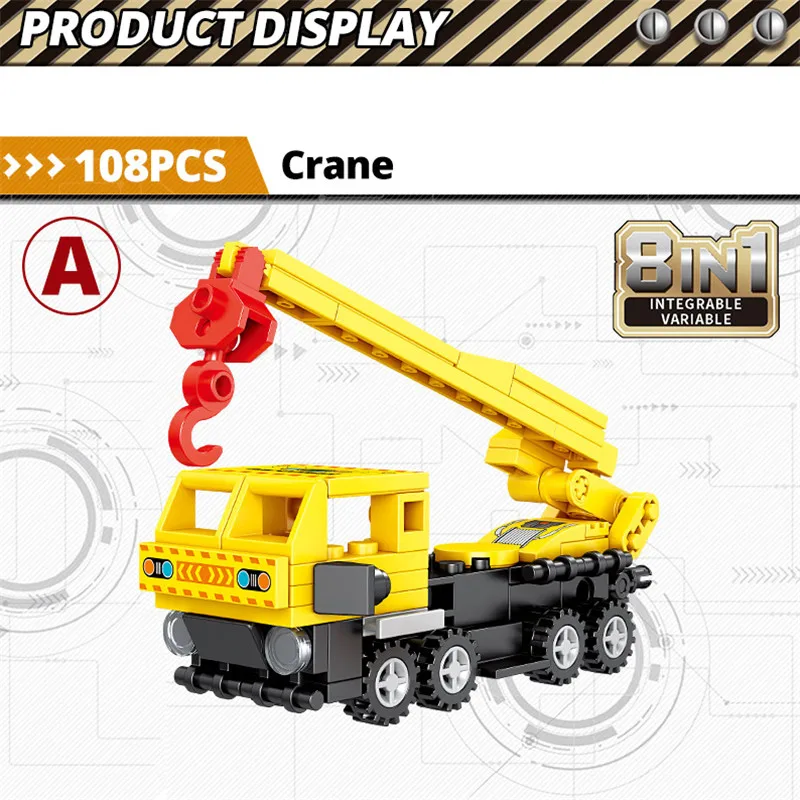 

870pcs City Technical Car 8 in 1 Engineering Robot Truck Building Blocks Excavator Vehicle Bricks MOC Creator Toys For Boys Gift