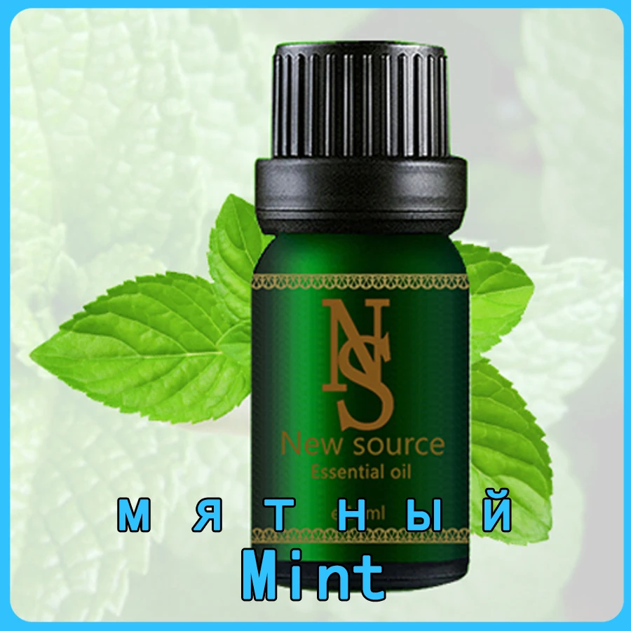 Mint Essential oil 10ml Refreshing air Inspiring spirit helpful to colds Aromatherapy Fragrance lamp essential oil