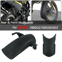 motorcycle mudguards fender front rear accessories splash guard hugger for bmw f800gs adv adventure f700gs f650gs f 800gs 700gs