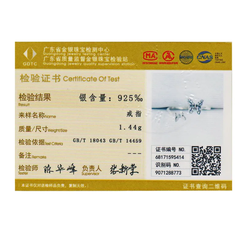 

BAMOER Hot Sale 925 Sterling Silver Dazzling CZ Butterfly Open Finger Ring for Women Fashion Sterling Silver Jewelry Gift SCR087