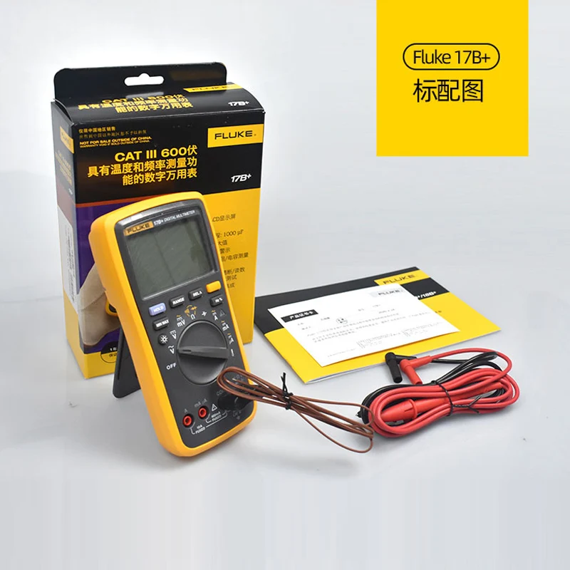 Mult&iacute;metro Digital F17B + FLUKE, medidor de corriente y voltaje autom&aacute;tico de alta precisi&oacute;n, potente-3